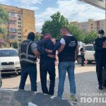 задержание
