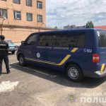 заст