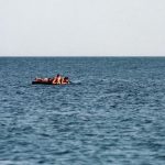 море