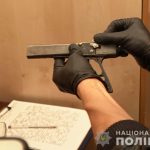 нападение и убийство