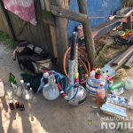 нарколаборатория
