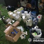наркотики