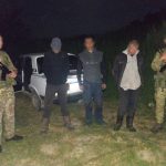 пограничники