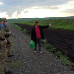 россиянка на границе