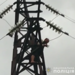 самоубийца
