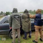 хабар