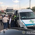 хабар