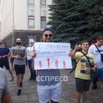 шарий