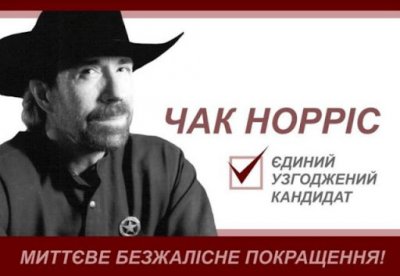 Описание: http://www.slovo.odessa.ua/uploads/posts/2020-07/medium/1593644604_unnamed-3.jpg