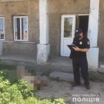 b2747de7-5f2c-4065-a6ac-7520eb99cb07