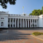 Одесса горсовет