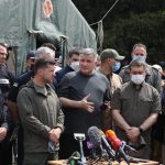 брифинг аваков луганщина
