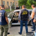 взятка