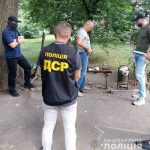 взятка