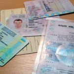 водительское удостоверение