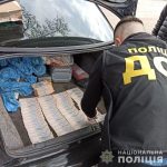вымогали деньги