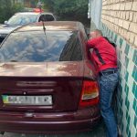 грабитель