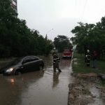 гсчс4
