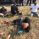 задержание