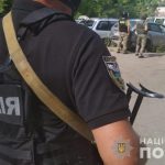 захватил заложника