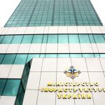 инфраструктура