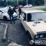 нацполиция