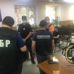 патрульний