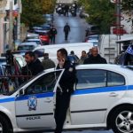 полиция Греции
