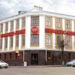 правэкс-банк