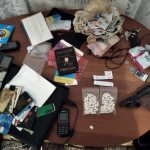 прокуратура