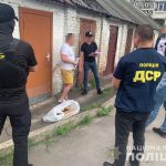 прокурор
