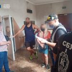 сбу
