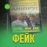 ситилайт бужанский
