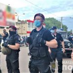 стрельба