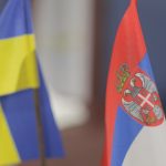 украина себия