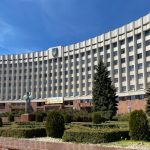 Ивано-Франковский облсовет