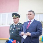 аваков