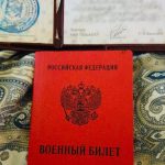 задержали крымского боевика