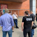 задержание госизмена шпион 1