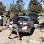 задержание розыск