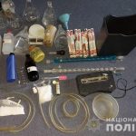 канал поставки наркотиков