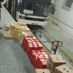 контрабандный сыр