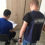 ломбард