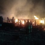 пожар