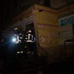 пожар