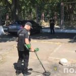 попытка убийства