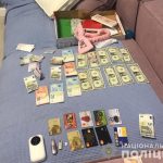 порногнрафия