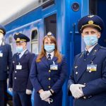 проводники УЗ
