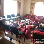 реабилитационный центр