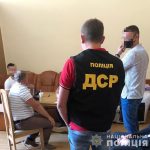 ректор взятка